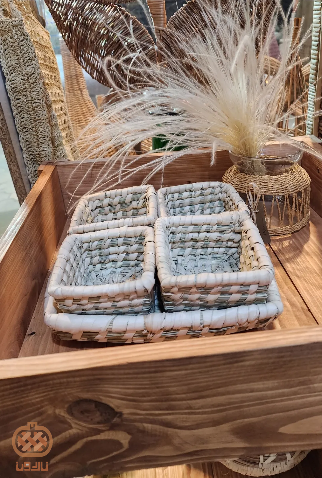 اردو خوری ۵ تیکه (خشکبار)